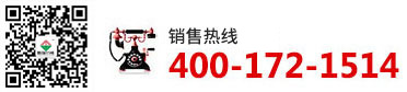 联系电话